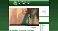 Desktop Screenshot of alhudajetis.com