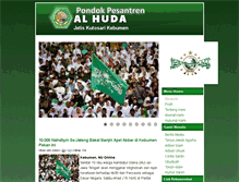 Tablet Screenshot of alhudajetis.com